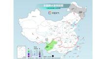 911精产区一区一区三区在线