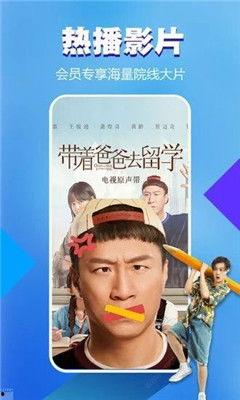 国产午夜视频免费观看,独家揭秘热门影视资源